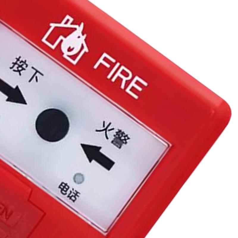 Jucheng Manual Fire Alarm Call Point