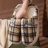 Couple Cotton Slippers Women's Autumn and Winter New Thick-soled Warm Home Soft Plush Home Warm Non-slip Fluffy Shoes