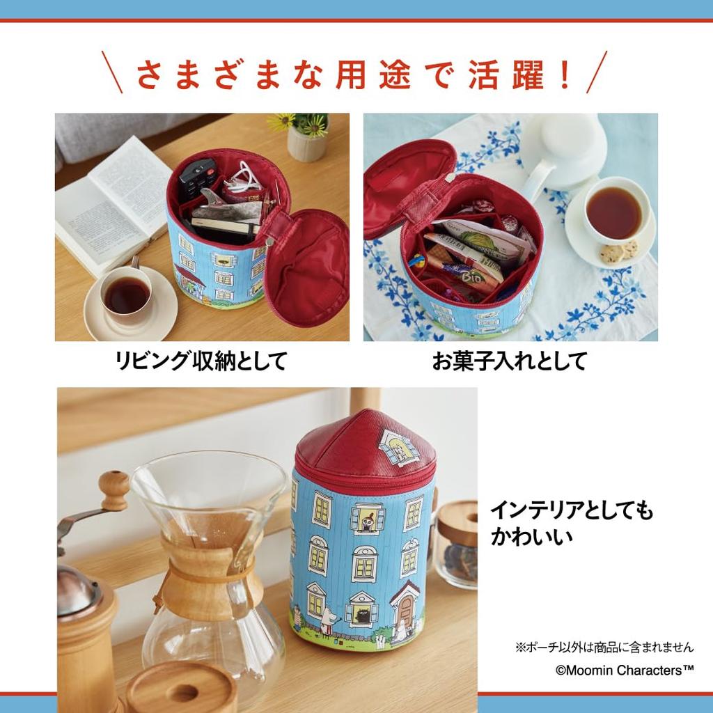 MOOMIN Moomin House Multipurpose Storage Pouch BOOK with Removable Mirror Brand (Takarajimasha Mook)