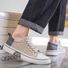 New Men's Casual Canvas Sneakers Breathable and Versatile Men's Soft-Sole Casual Sneakers Trendy Fashionable and Versatile