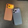 Funda para iPhone 17 Pro Max: Tejido Técnico, Textura Tejida, Absorción Magnética, Protección Anticaídas