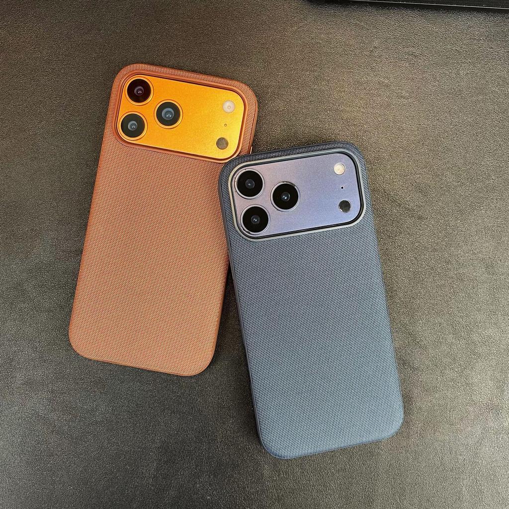 Funda para iPhone 17 Pro Max: Tejido Técnico, Textura Tejida, Absorción Magnética, Protección Anticaídas