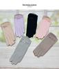 Women's Ice Silk UV Protection Gloves - Thin, Non-Slip, Touchscreen-Ready for Summer Cycling & Driving