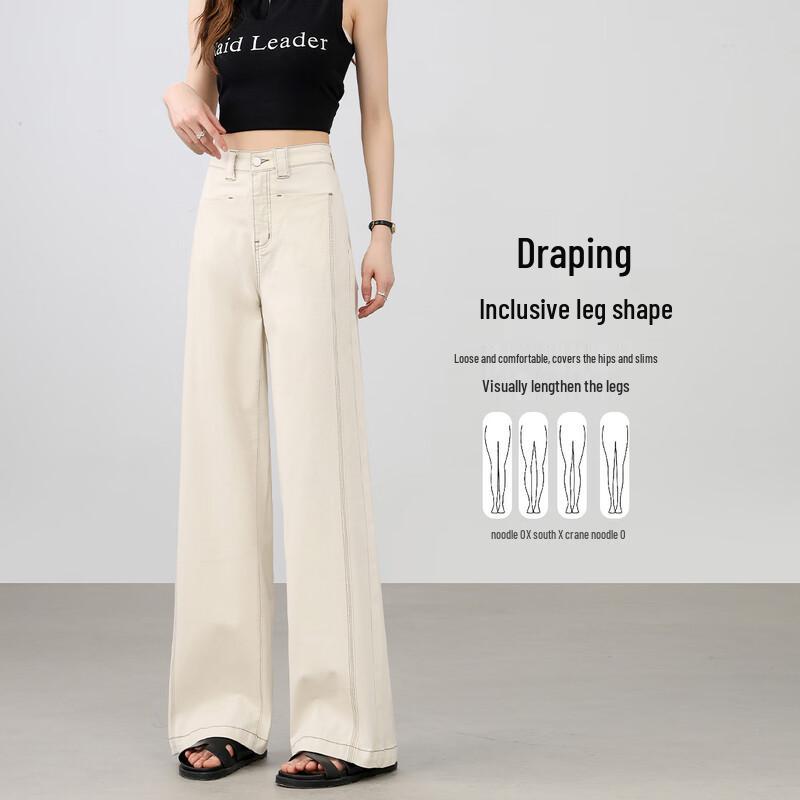 

Handu Yishe Women s High-Waist Wide-Leg Jeans XL