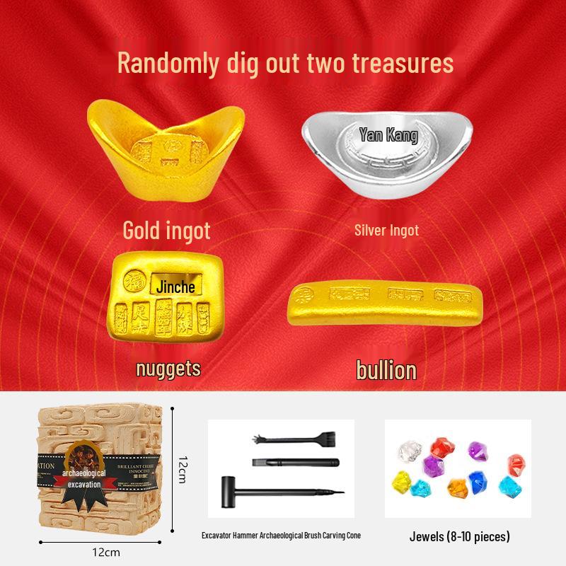 Nezha Ao Bing Archaeological Mystery Box: Kids' DIY Treasure Hunt & Gem Excavation Toy