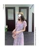 Women's Summer Purple Spaghetti Strap High Waist Maxi Dress