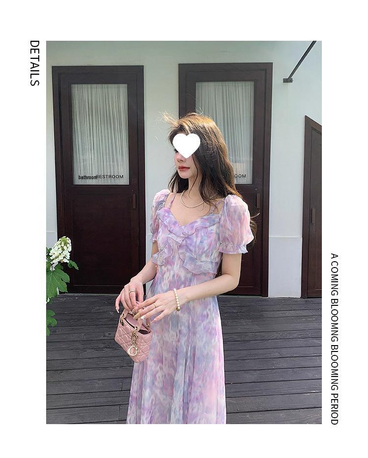 Women's Summer Purple Spaghetti Strap High Waist Maxi Dress