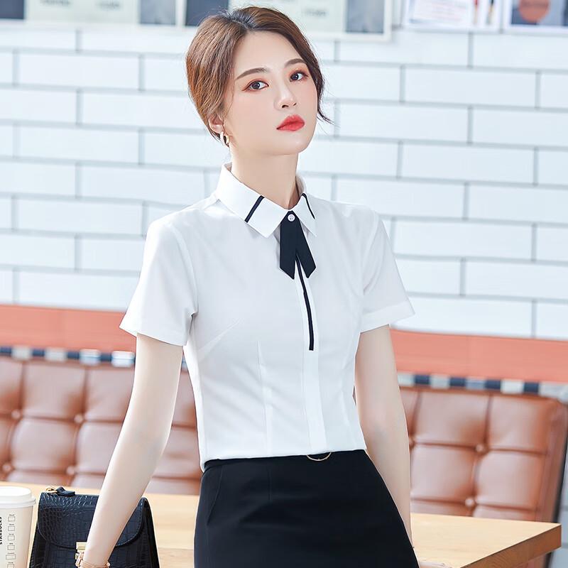 Trojman Women's Elegant Short Sleeve Work Shirt