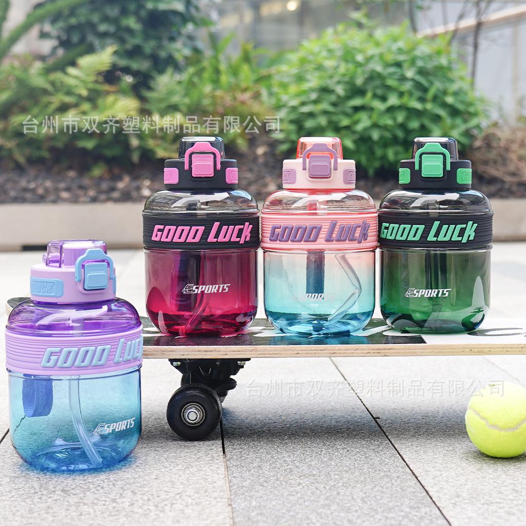 Water Bottle Transparent Gradual Change Sports Water Cup High Value with Rope Portable Outdoor Plastic Water Cup High Temperature Resistant Straw Cup