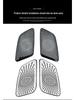 Stainless Steel Air Vent Protector for 23-25 Honda CRV Dashboard