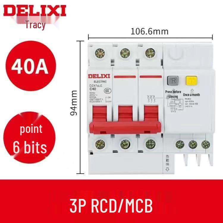 Delixi DZ47SLE 3-Phase Earth Leakage Circuit Breaker with 3P Protection, 380V
