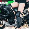 SCOYCO Motocross Knee Pads Motorcycle Protection Riding Knee Guards Motorbike Off-road Racing Anti-fall Rodilleras MTB Knee Pads