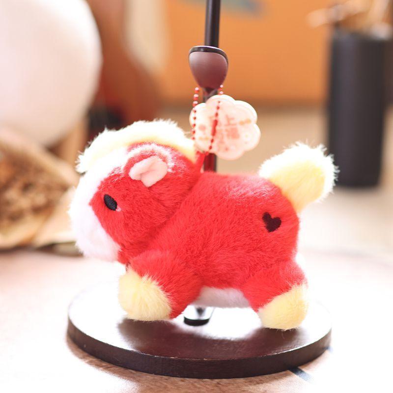 Plush Pony Keychain With Heart Design For Kids And Teen Gift