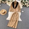 High-End Two-Piece Suit Women's Summer Style Contrast Color Suit Jacket High Waist Mid-Length Slit Skirt