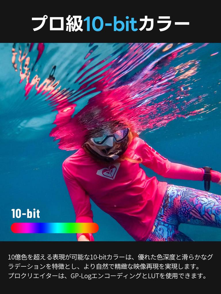 Oficiální obchod GoPro HERO13 Black Duální nabíječka 3 128GB Certifikované SD karty Magnetický otočný 60fps Zpomalený Exkluzivní + + Vysokorychlostní + Klip. 5.3K 10-bit