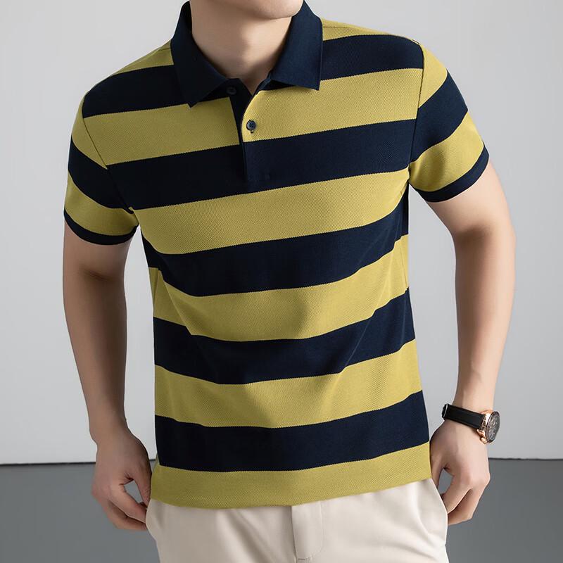 Firstview Men's Striped Big Lapel Short Sleeve Polo Shirt