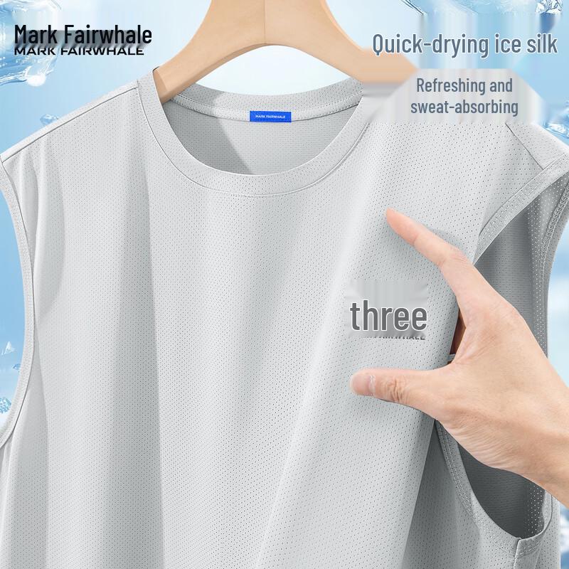 

Mark Fairwhale Men s Quick-Dry Breathable Casual Vest 2XL