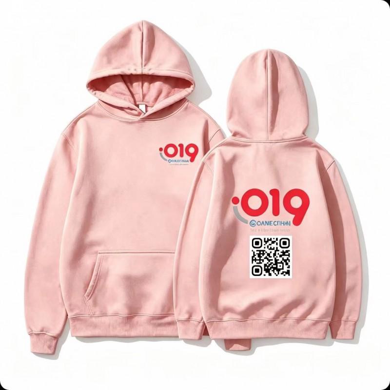 Unisex Hooded Sweatshirt With Numeric Print QR Code Back Design Thick Fleece Casual Pullover Streetwear
