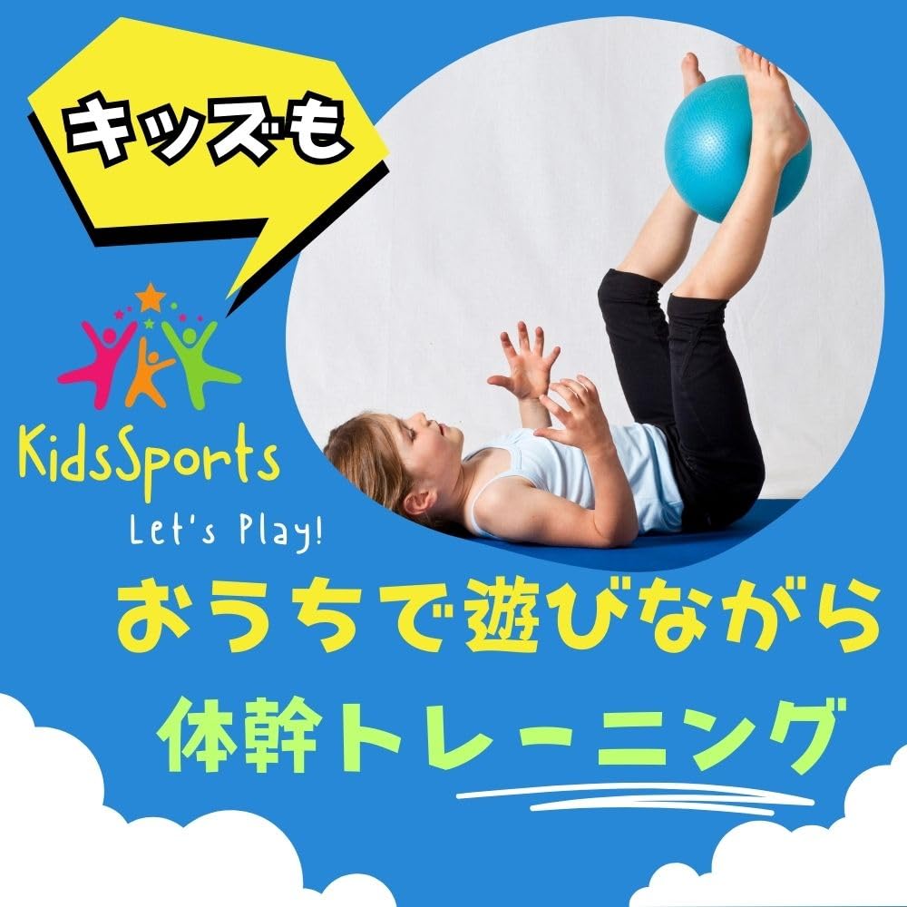 Tilapis Ball Activity Ball Gray 20cm Exercise Ball Yoga Ball