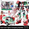 Xuan Card Fighter 2: Blue Lightning Thunder King Flame Dragon Transforming Robot Car Toy
