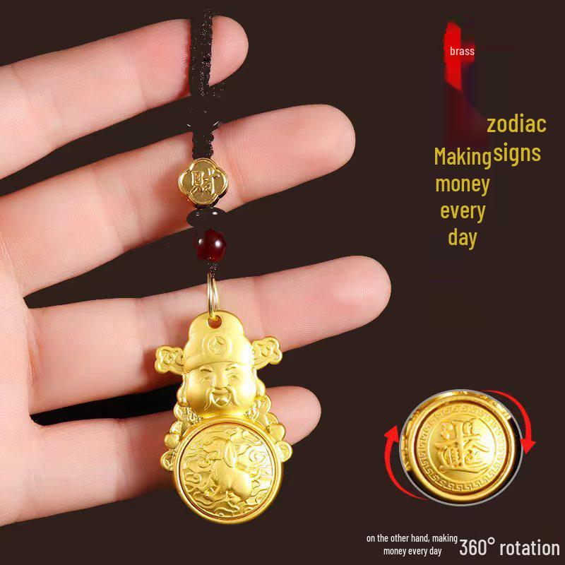 Zodiac Rotation Keychain: God of Wealth Pendant for Men & Women