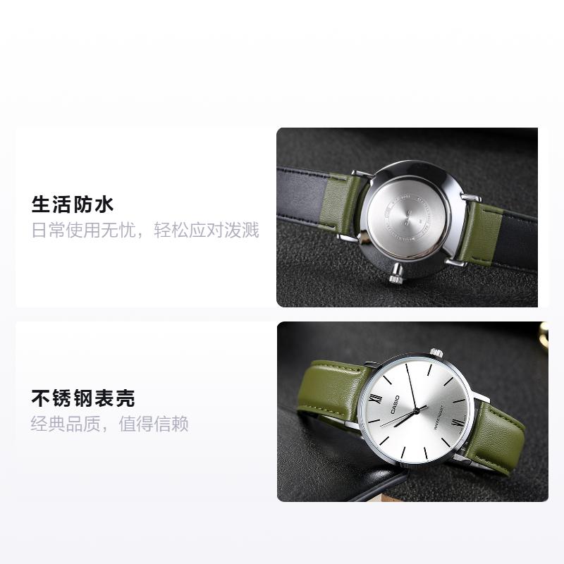 Casio STANDARD Series Fashionable Simple Classic Pointer Roman Scale Quartz Movement Leather Strap Japanese and Korean Watch Men's Watch MTP-VT01L-3B
