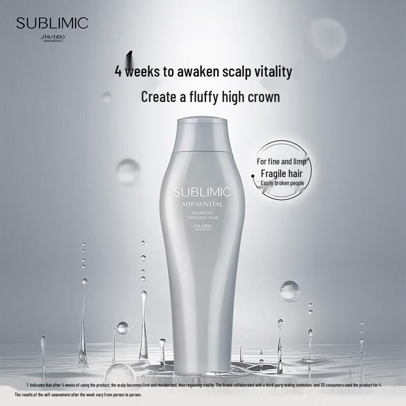 

Shiseido Professional Scalp Vitality Shampoo