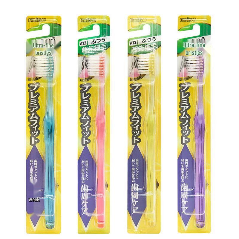 EBISU Ultra-Fine Toothbrush