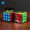 Romantic Northern Magic Bottle: Creative Rubik's Cube Gift for Girls