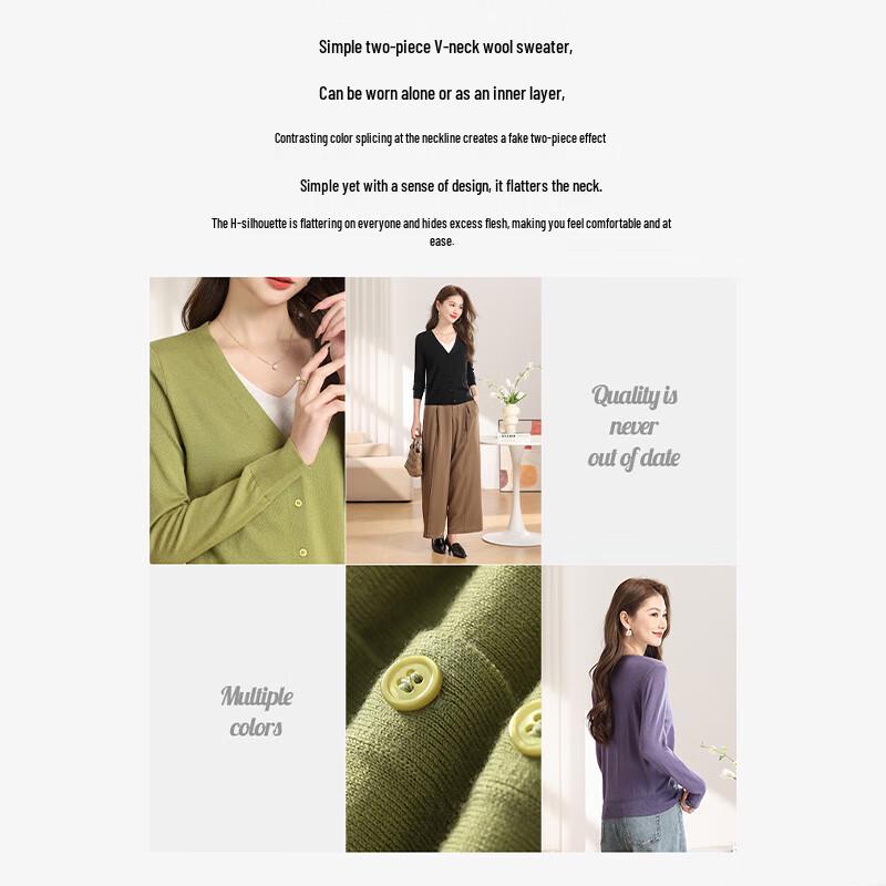 Women's V-Neck Lightweight Wool Blend Cardigan