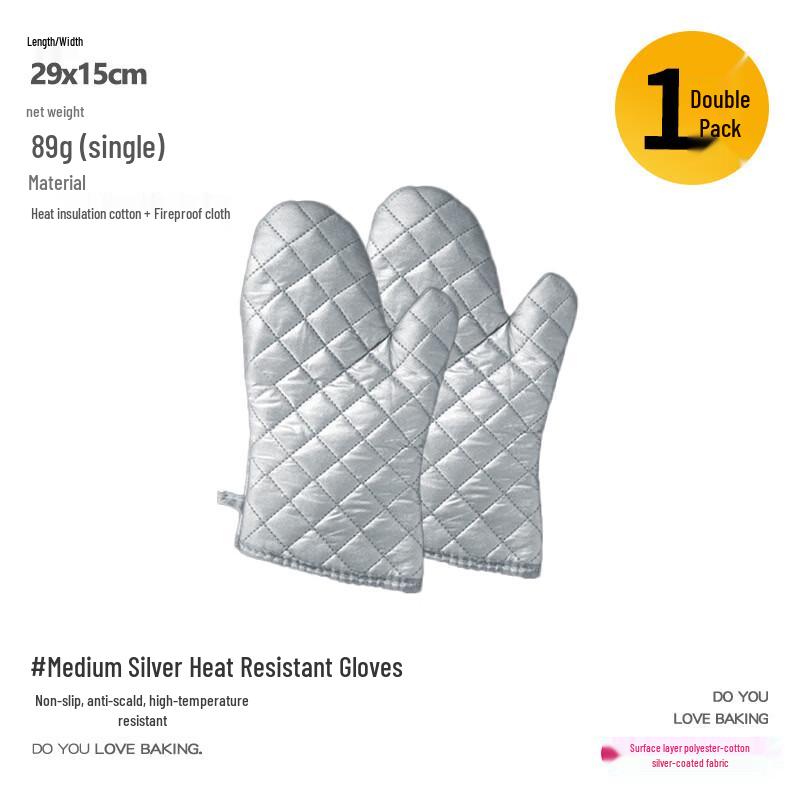 SI&MOOS Kitchen Heat Resistant Baking Glove