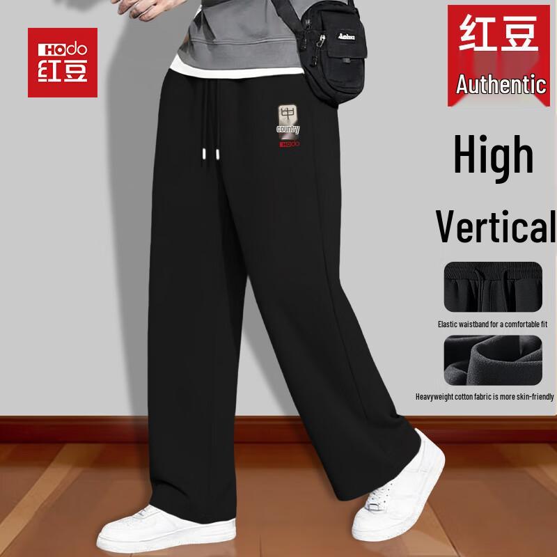Hodo Men s Fade-Resistant Cotton Blend Straight-Leg Casual Pants M