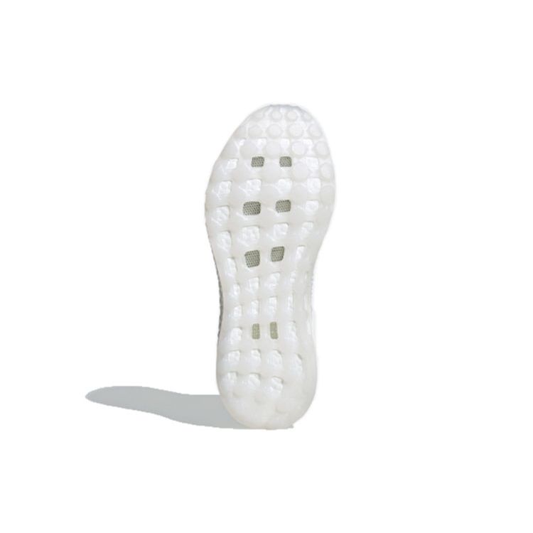 Adidas Кроссовки унисекс PureBoost Clima CC Бело-серые G27832