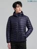 Wnodruke Down Ultra Light Down Compact Winter WN006 Men's Jacket, Lightweight, Warm, Coat, Storage, Spring, Autumn, (M, Hat-Navy)