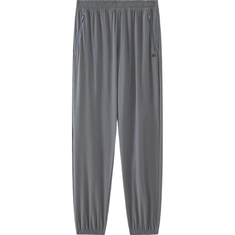 JD ZAO Men's Lightweight Breathable Track Pants