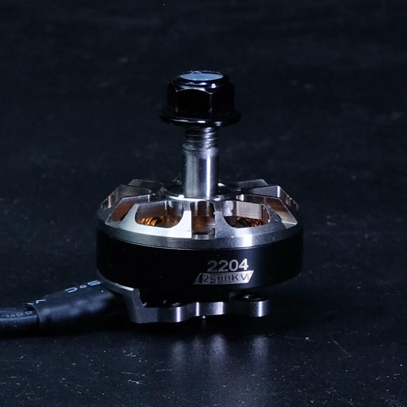 Motor Dronă FPV HSKRC