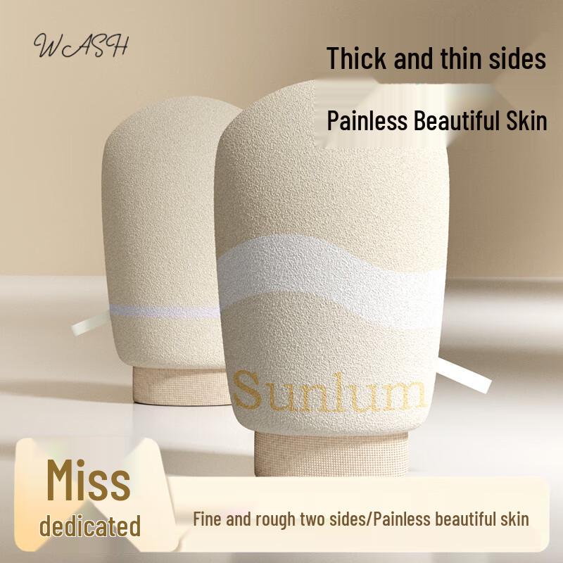 Exfoliating Bath & Body Scrubber Collection