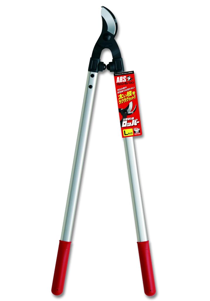 Ars Corporation Branch Pruning Shears Lopper LPB-30L