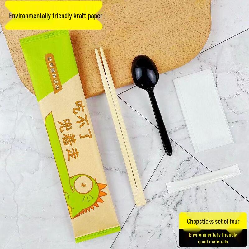 Disposable Bamboo Chopstick & Utensil Set