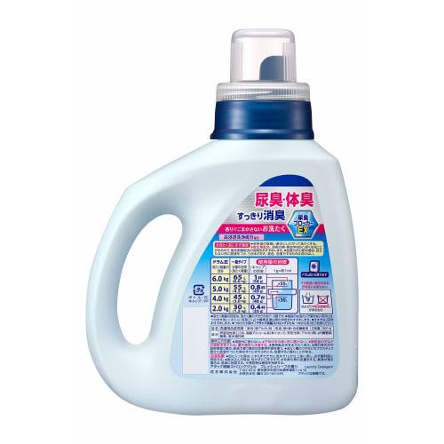 attack deodorizing strong gel laundry detergent liquid body 900g