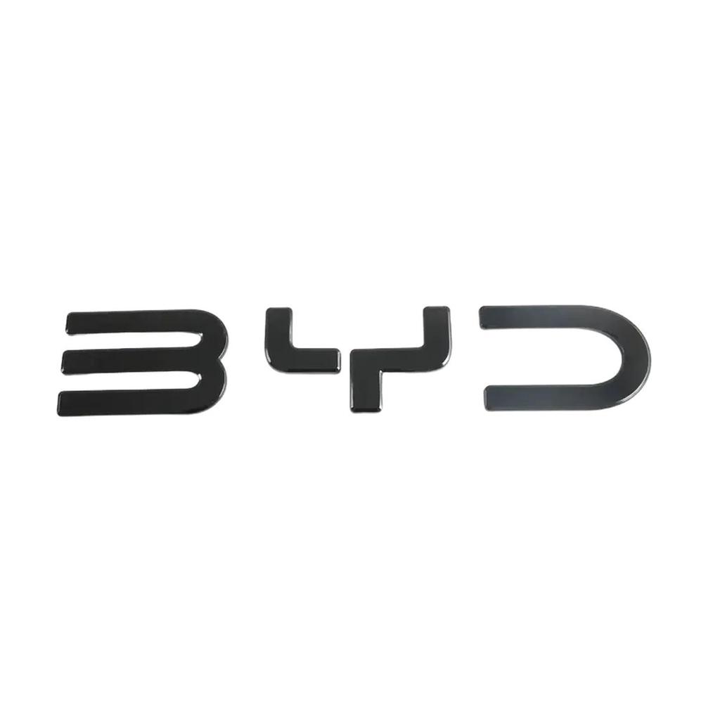 BYD Seal 05 DM-i Rearview Mirror Protective Cover - Exterior Trim Accessory