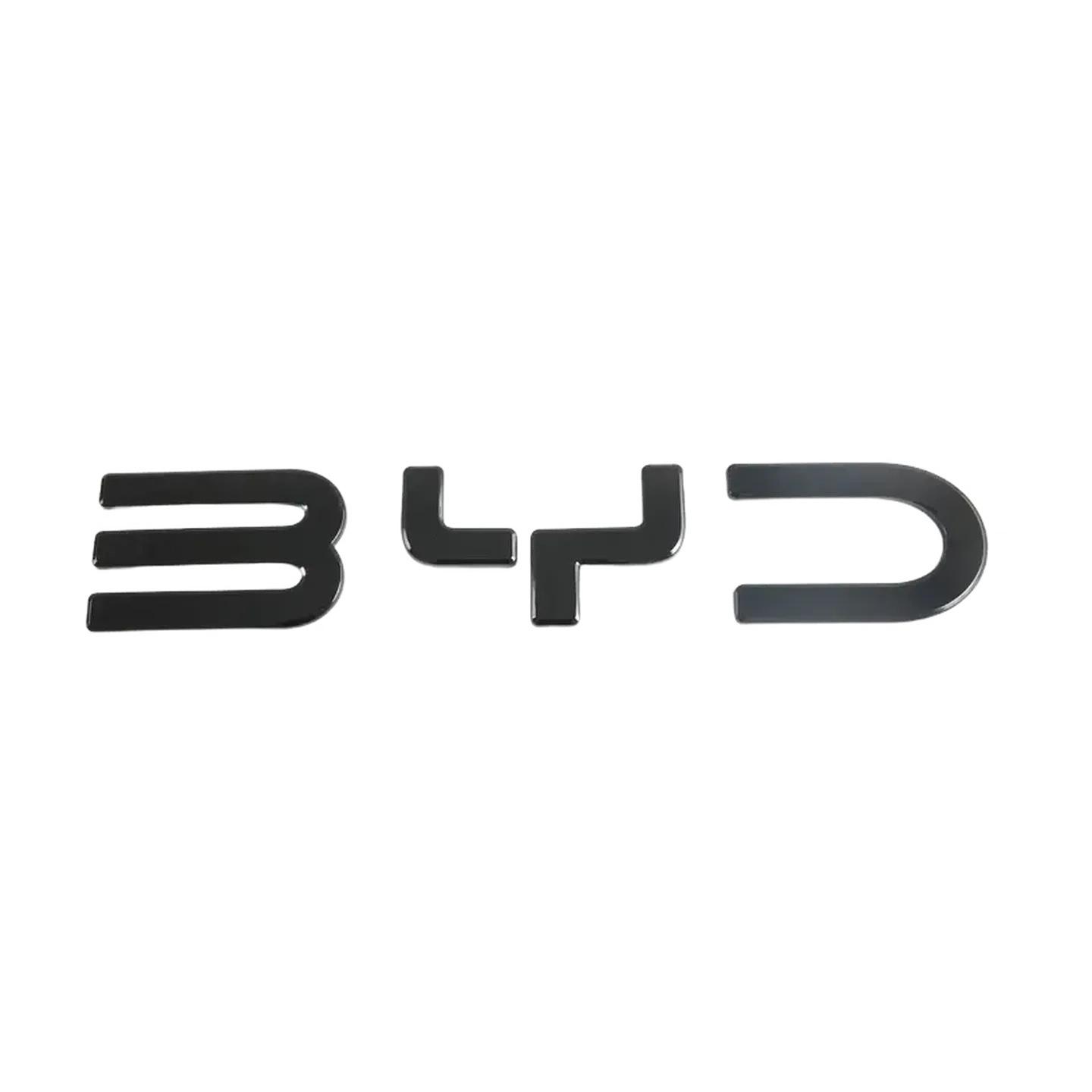 BYD Seal 05 DM-i Rearview Mirror Protective Cover - Exterior Trim Accessory