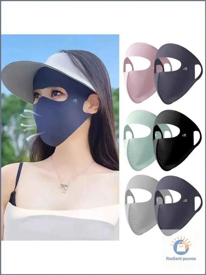 Full Face Sun Protection Mask UPF50 Plus Breathable Outdoor Cycling Mask Lightweight Covering for UV Protection and Dust Resistance