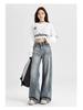 Plus Size High-Waisted Loose Denim Wide-Leg Pants for Women