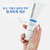 NEOSTRATA Resurface - Problem Dry Skin Cream (100 g)