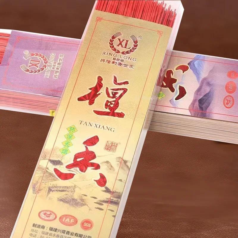 

32cm Sandalwood Agilawood Bamboo Stick Incense/Worship Buddha Smokeless Guanyin God of Wealth Joss Stick Purify Air Calm Mind sandalwood