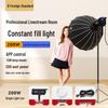FB 200W LED COB Bi-color Video Light