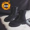 Tide Martin boots women's autumn new British platform student short boots versatile locomotive rhubarb boots leather boots