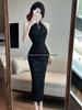 Sparkly Celebrity Style Slim Fit Cheongsam Evening Dress with Slit