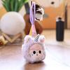 Three V3 Baby Plush Keychain Cute Cartoon Keyring Giftgiving Doll Decoration